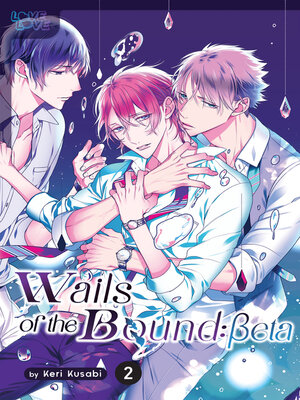 cover image of Wails of the Bound